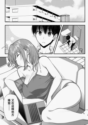 第15页图