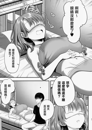 第21页图