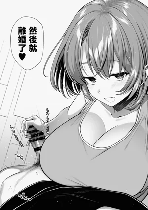 第39页图