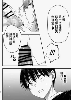第40页图