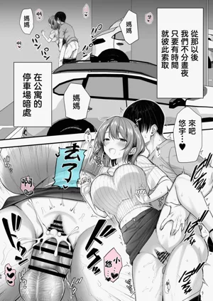 第50页图
