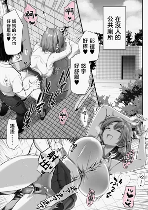 第51页图