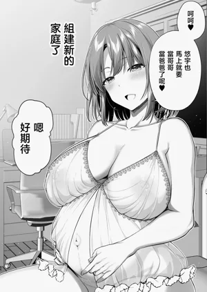 第56页图