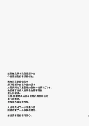 第57页图