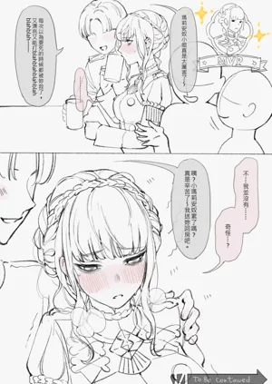 第1页图