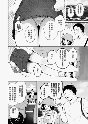 第109頁圖