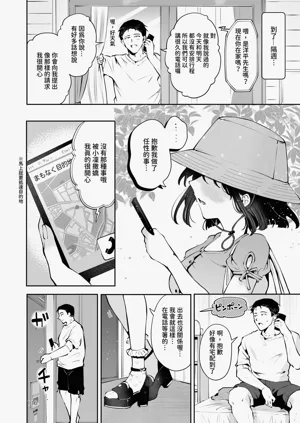 第115頁圖
