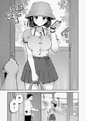 第116頁圖