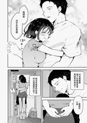第119頁圖