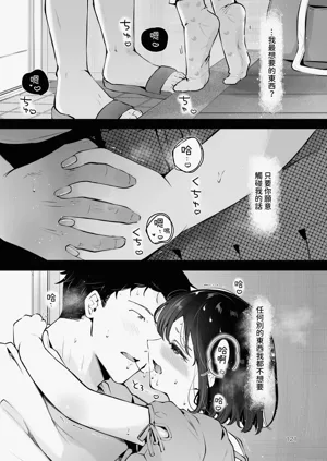 第120頁圖