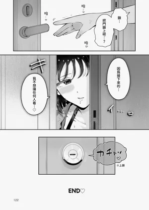 第121頁圖