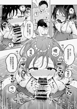 第23頁圖