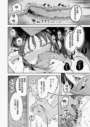 第35頁圖