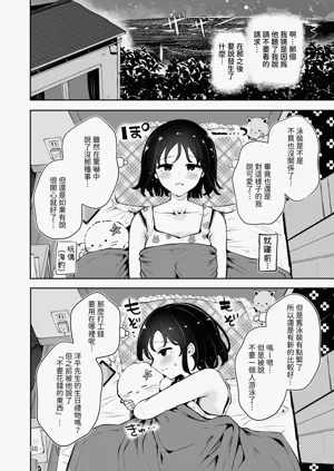第37頁圖