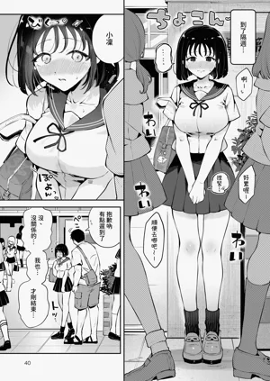 第39頁圖