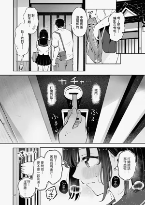 第41頁圖