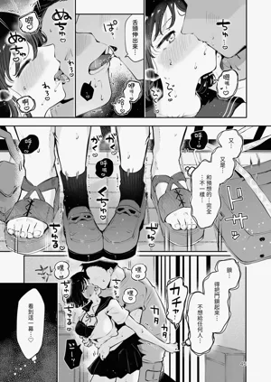 第44頁圖