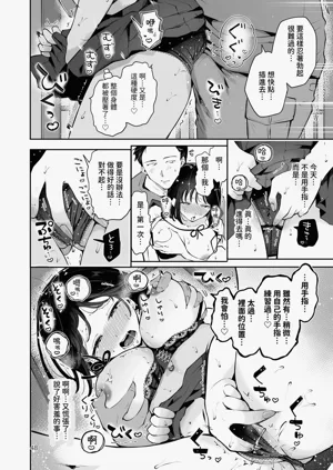 第47頁圖