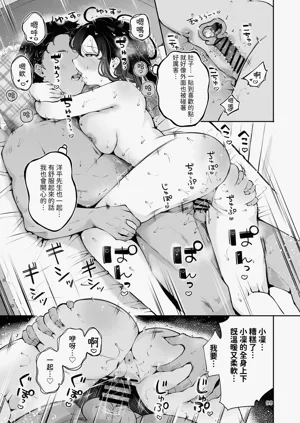 第98頁圖