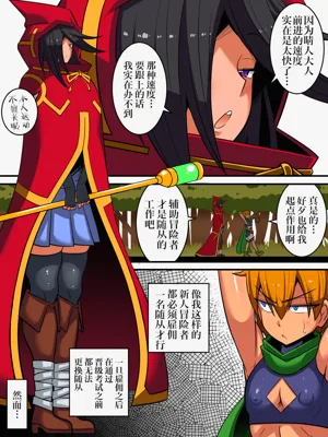 第3页图