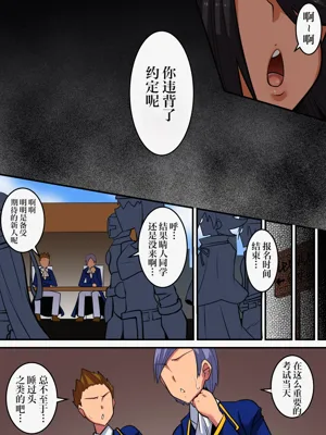 第45页图
