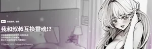 第1頁圖