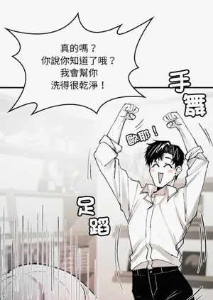 第103頁圖