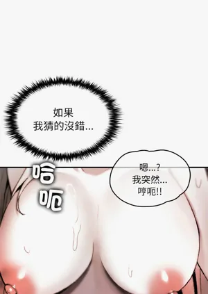 第109頁圖