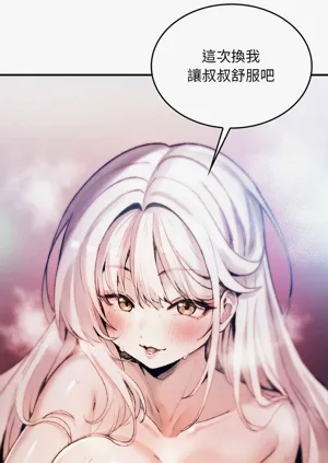 第112頁圖