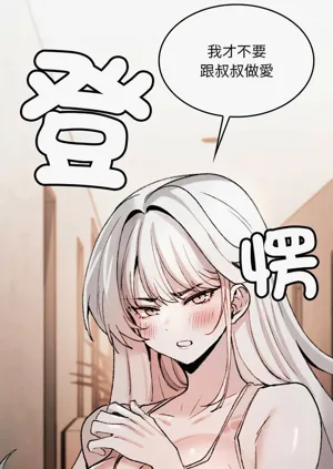 第118頁圖