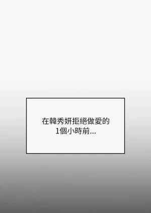 第119頁圖