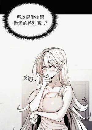 第120頁圖