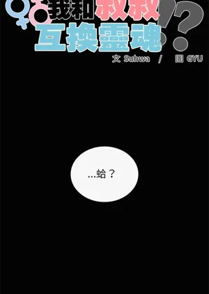 第124頁圖