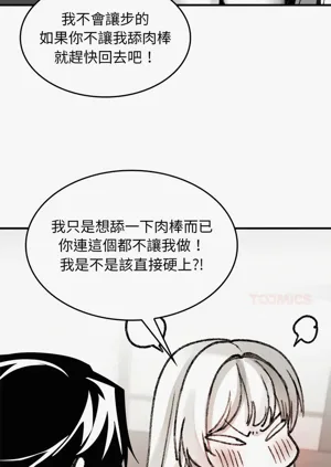 第128頁圖