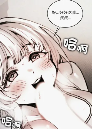 第134頁圖