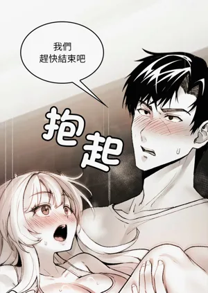 第138頁圖