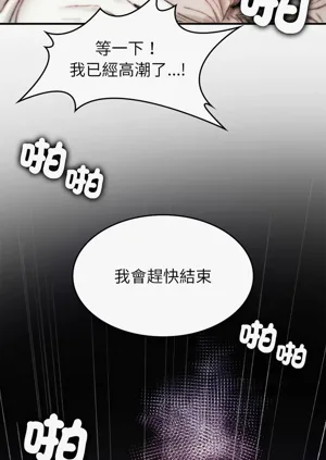 第143頁圖