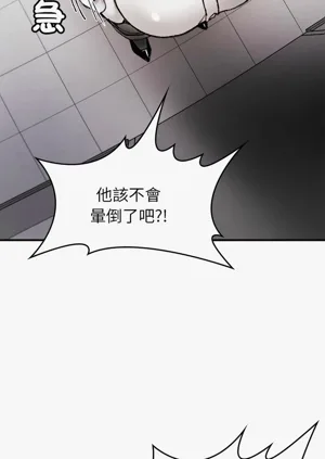 第144頁圖
