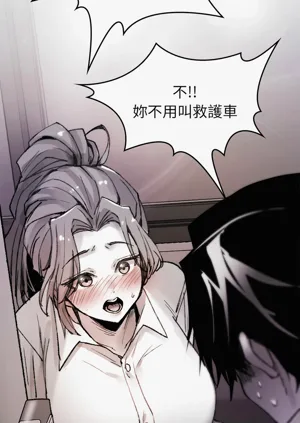 第145頁圖