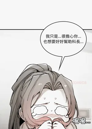 第147頁圖