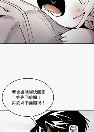 第150頁圖