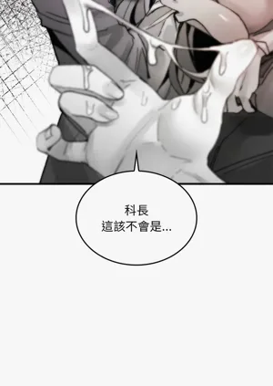 第152頁圖