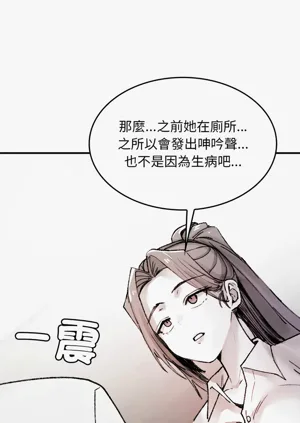 第154頁圖