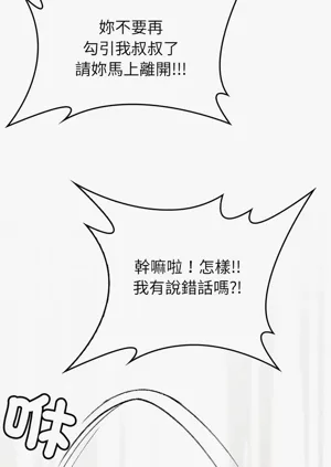 第157頁圖