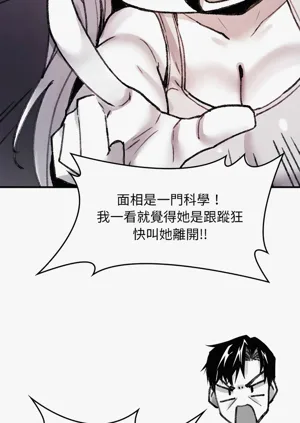 第159頁圖