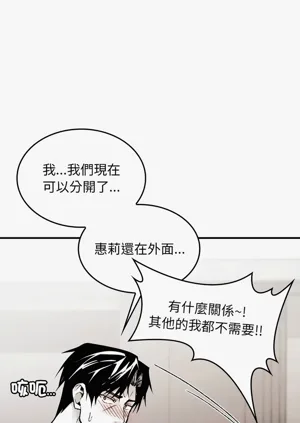 第164頁圖