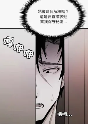 第165頁圖