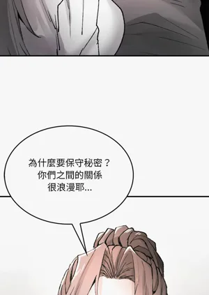 第167頁圖