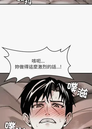 第175頁圖