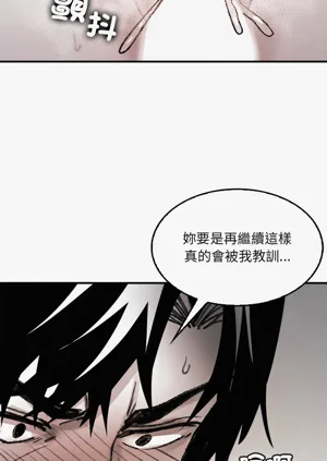 第179頁圖
